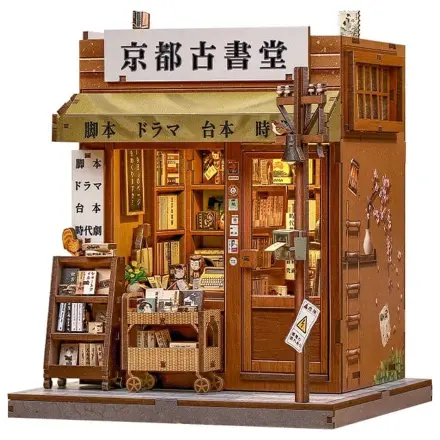 Komplet modela miniaturne hiše Antique Bookery of Kyoto 18 x 15 cm fotografija izdelka