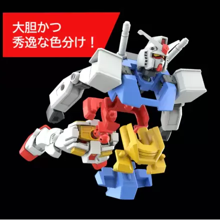 Mobile Suit Gundam RX-78-2 figura fotografija izdelka