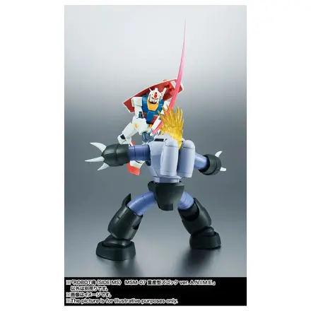 Mobile Suit Gundam The Robot Spirits Side MS MSM-07 Z'Gok ver. A.N.I.M.E. figura 13 cm fotografija izdelka