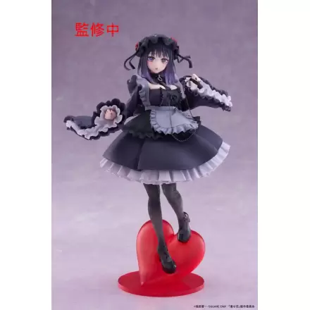 My Dress-Up Darling T-Most PVC Kip Marin Kitagawa Shizuku Kuroe Ver. 25 cm fotografija izdelka
