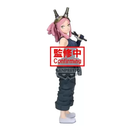 My Hero Academia Glitter & Glamorous Mei Hatsume figura 21 cm termékfotója