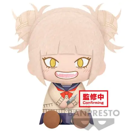 My Hero Academia Himiko Toga plišasta igrača 20 cm fotografija izdelka