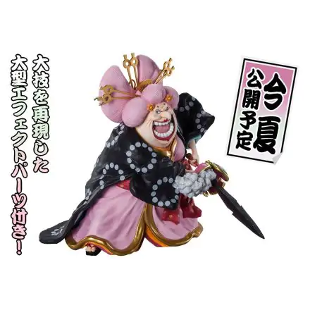 One Piece FiguartsZERO PVC Kip Extra Battle Charlotte Linlin 31 cm fotografija izdelka