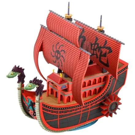 Komplet za sestavljanje modela ladje Kuja Pirates 15 cm termékfotója