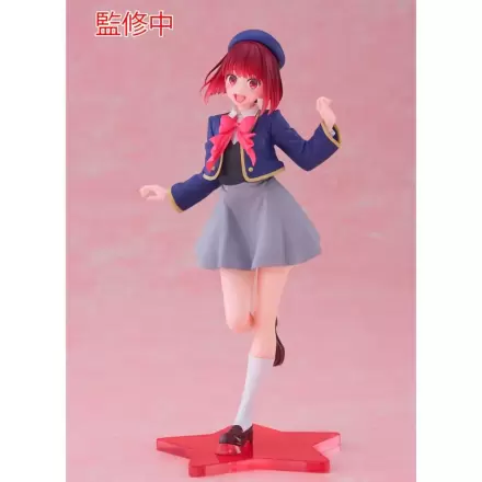 Oshi no Ko Coreful Kana Arima šolska uniforma 18 cm fotografija izdelka