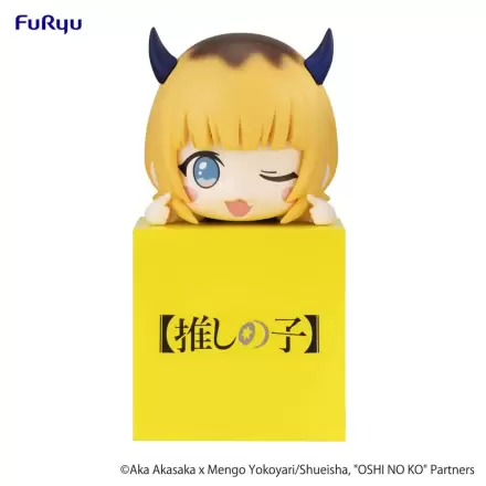 Oshi no Ko Hikkake PVC Kip MEMcho 10 cm fotografija izdelka