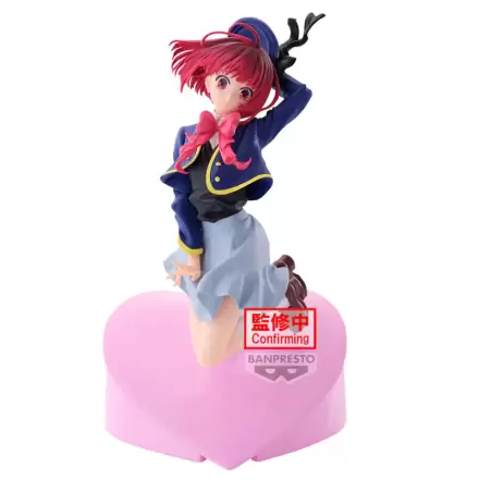 Oshi no Ko Kana Arima figura 18 cm termékfotója