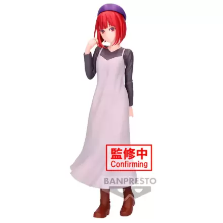 Oshi No Ko Kana Arima figura v civilnih oblačilih 20 cm termékfotója