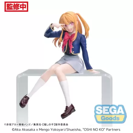 Oshi No Ko PM PVC figura Ruby Uniform 13 cm termékfotója