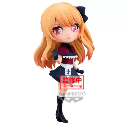 Oshi no Ko Ruby Q posket figura 14 cm termékfotója