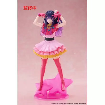 Oshi no Ko T-Most PVC Kip Ai 29 cm termékfotója