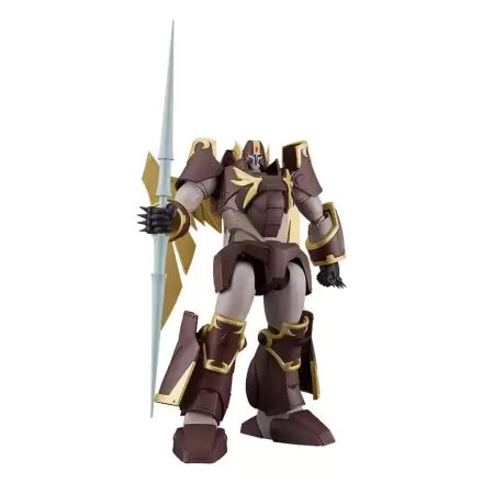 Panzer World Galient Moderoid plastični model komplet Skurts 17 cm fotografija izdelka