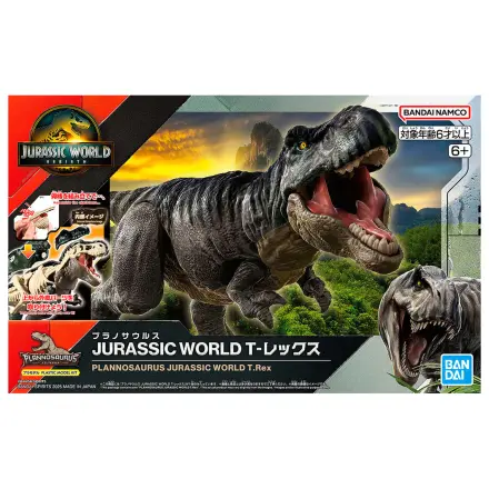 Plannosaurus Jurassic World T. rex komplet modela fotografija izdelka