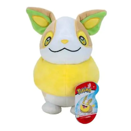 Pokémon Plišasta Figura Yamper 20 cm termékfotója