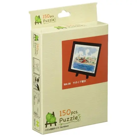 Porco Rosso Puzzle in stojalo Savoia water landing (150 kosov) fotografija izdelka
