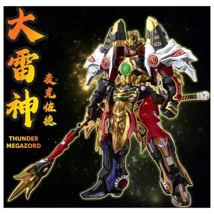 Power Rangers Go! Kuro Kara Combine Action figura Thunder Megazord 28 cm fotografija izdelka