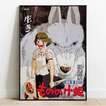 Princess Mononoke Lesena Stenska Umetnost Characters 35 x 50 cm termékfotója