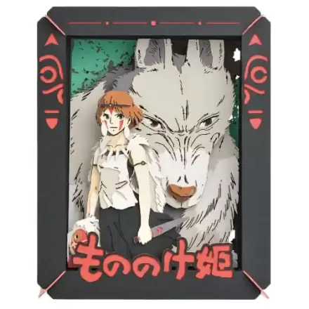 Princess Mononoke Paper Model Komplet Papirno gledališče San termékfotója