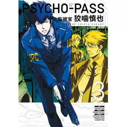 Psycho-Pass: Inspector Shinya Kogami Manga Zvezek 3 fotografija izdelka