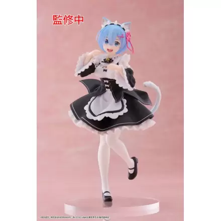 Re:Zero Starting Life in Another World Coreful PVC Kip Rem Cat Maid Ver. fotografija izdelka