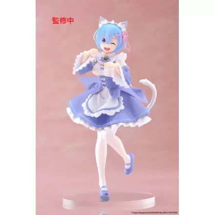 Re:Zero Starting Life in Another World Coreful PVC Kip Rem Cat Maid Ver. Renewal 18 cm fotografija izdelka