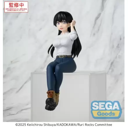 Ruri Rocks PM Perching PVC kip Nagi 15 cm fotografija izdelka