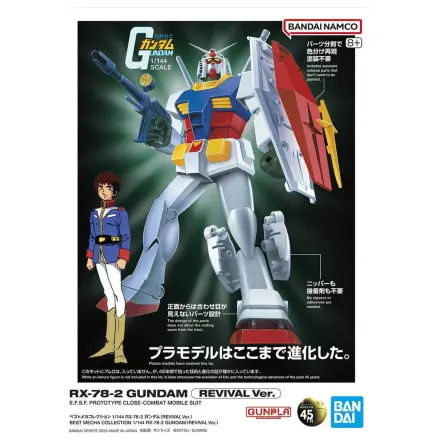 RX-78-2 Gundam Revival Ver. komplet modela Best Mecha Collection 1/144 fotografija izdelka