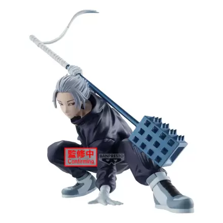 Sakamoto Days Gaku Vibration Stars figura 14 cm fotografija izdelka