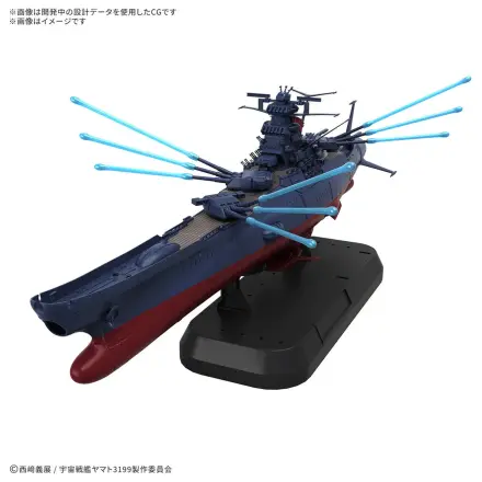 Space Battleship Yamato 3199 Deluxe Edition komplet modela fotografija izdelka