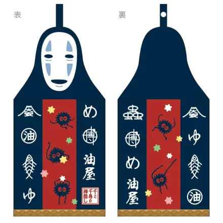 Spirited Away Obleka brisača No Face 41 x 20 cm fotografija izdelka