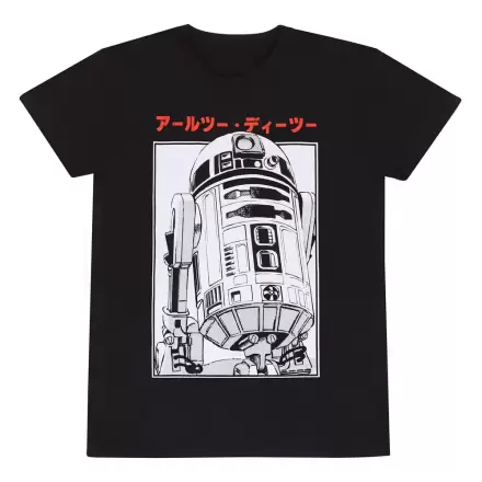 Majica Vojna zvezd R2D2 Katakana termékfotója