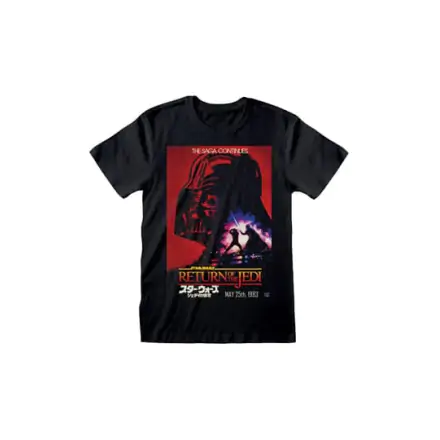 Star Wars Vader Poster majica s kratkimi rokavi fotografija izdelka