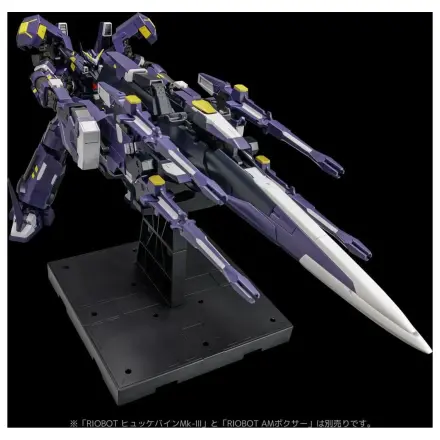 Super Robot Wars OG Riobot Akcijska figura Am Gunner 41 cm fotografija izdelka
