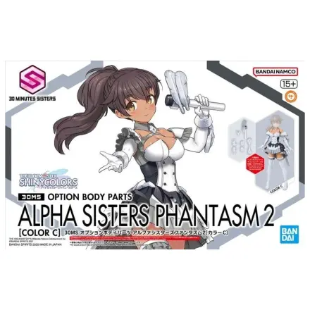 _The Idolmaster_ - 30MS Option Body Parts Alpha Sister Phantasm 2 - Komplet modela fotografija izdelka