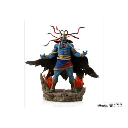 Thundercats BDS Art Scale Kip 1/10 Mumm-Ra 28 cm fotografija izdelka