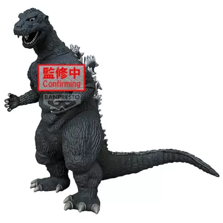 Toho Monster Series Monsters Roar Attack Godzilla 1954 ver.A figura 14 cm fotografija izdelka