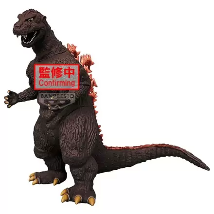 Toho Monster Series Monsters Roar Attack Godzilla 1954 ver.B figura 14 cm fotografija izdelka