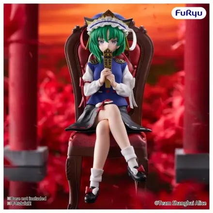Touhou Project Noodle Stopper PVC figura Eiki Shiki Yamazanadu 15 cm fotografija izdelka