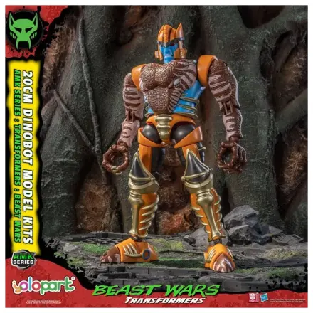 Transformers: Beast Wars AMK Series komplet plastičnega modela Dinobot 20 cm fotografija izdelka