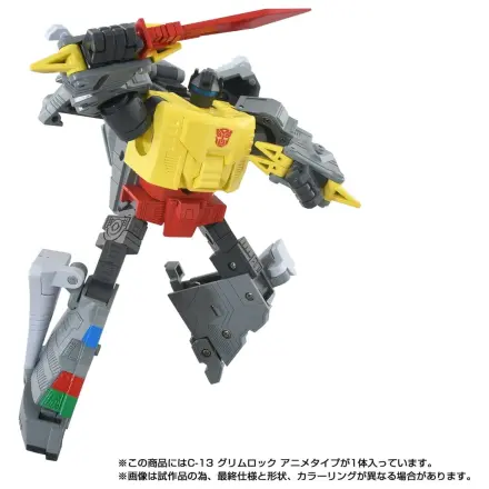 Transformers Missing Link akcijska figura C-13 Grimlock Anime 15 cm fotografija izdelka