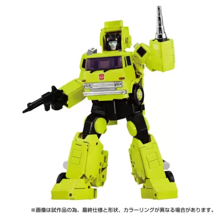 Transformers Missing Link akcijska figura MPG-18 Road Hauler 23 cm fotografija izdelka