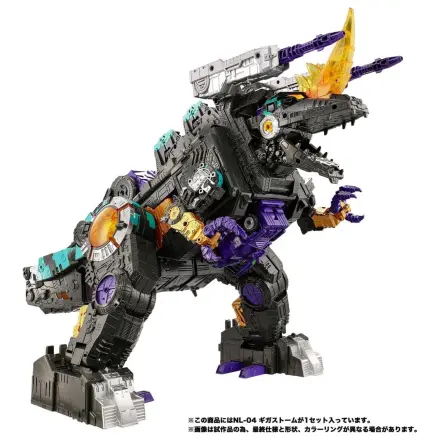 Transformers New Legends Akcijska figura NL-04 Gigastorm 48 cm fotografija izdelka