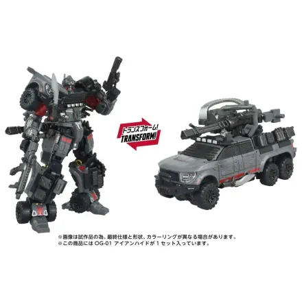 Transformers OG-1 Ironhide figurica 18,2 cm fotografija izdelka