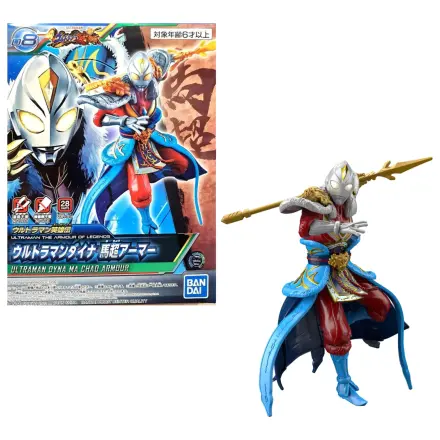 Ultraman The Armour of Legends Dyna Ma Chao Komplet modela fotografija izdelka