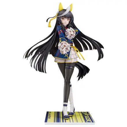Uma Musume Pretty Derby PVC kip 1/7 Calstone Light O 26 cm fotografija izdelka