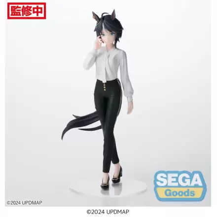 Uma Musume Pretty Derby Luminasta PVC Kip Fuji Kiseki 21 cm fotografija izdelka