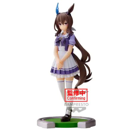 Umamusume Pretty Derby Admire Vega figura 17 cm termékfotója