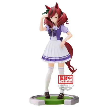 Umamusume: Pretty Derby figura Nice Nature 17 cm termékfotója