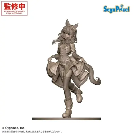 Umamusume: Pretty Derby XStellar PVC figurica Curren Bouquetd'or - STARTING FUTURE 20 cm fotografija izdelka