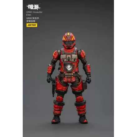UNSC Dark Source Akcijska figura Assaulter Elias 7 cm fotografija izdelka